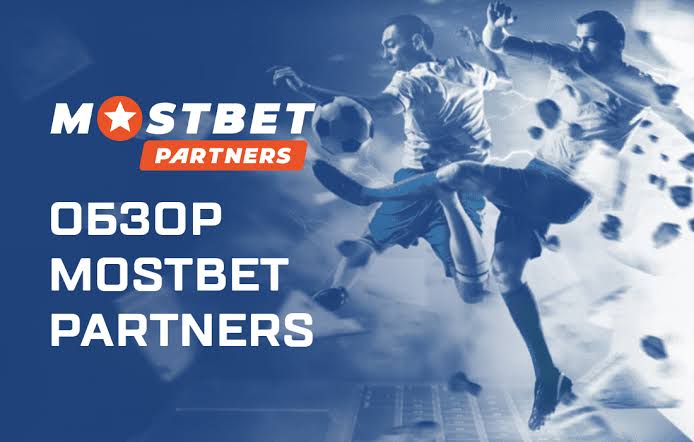 MostBet құмар ойын мекемесі KZ 2026 MostBet құмар ойын мекемесі KZ 2026